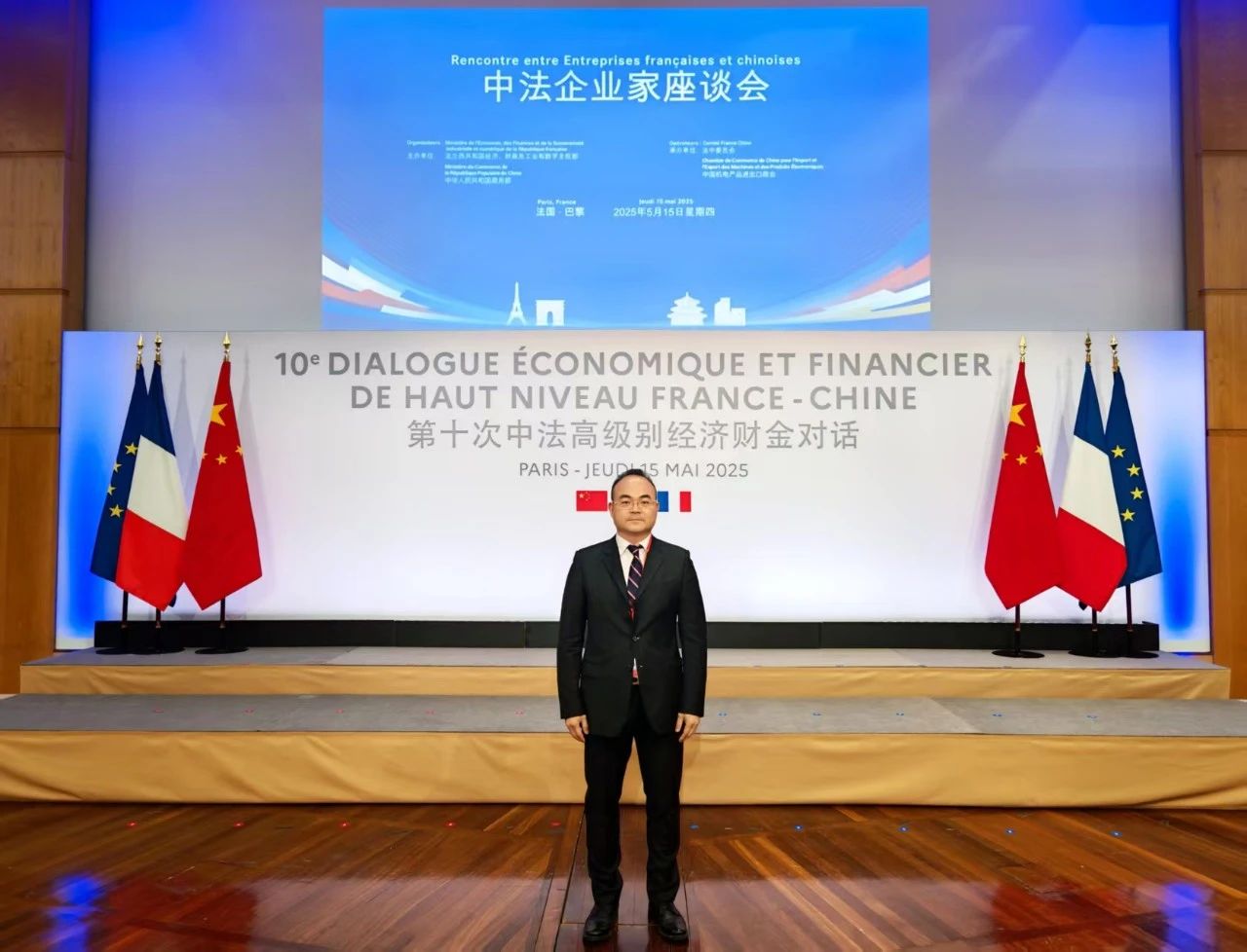微信图片_20250520112233.jpg